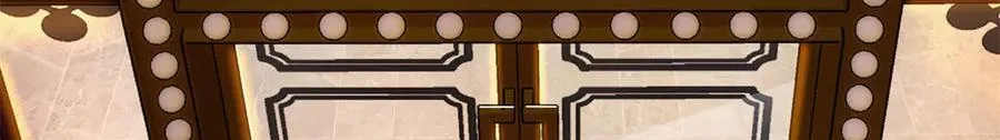 48 你要不要试着喜欢我？ 第108页
