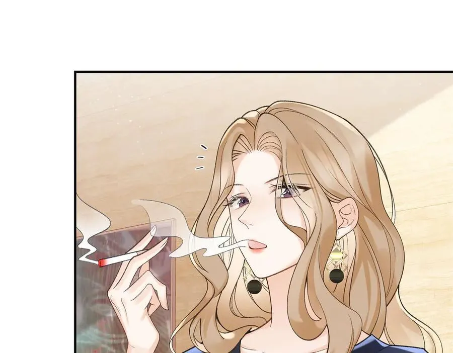 49 千歌的心思 第23页