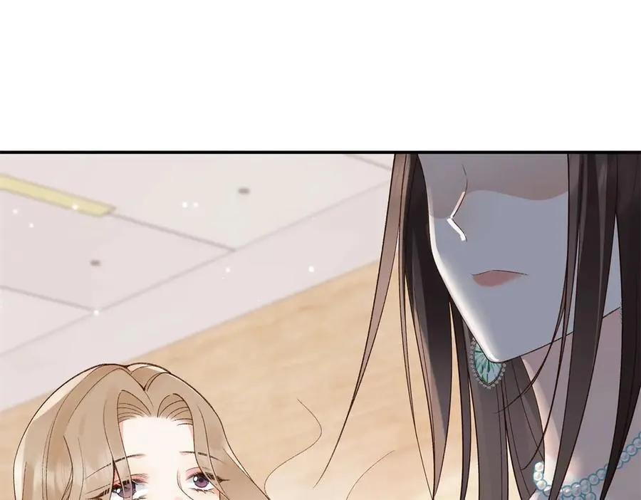 49 千歌的心思 第47页