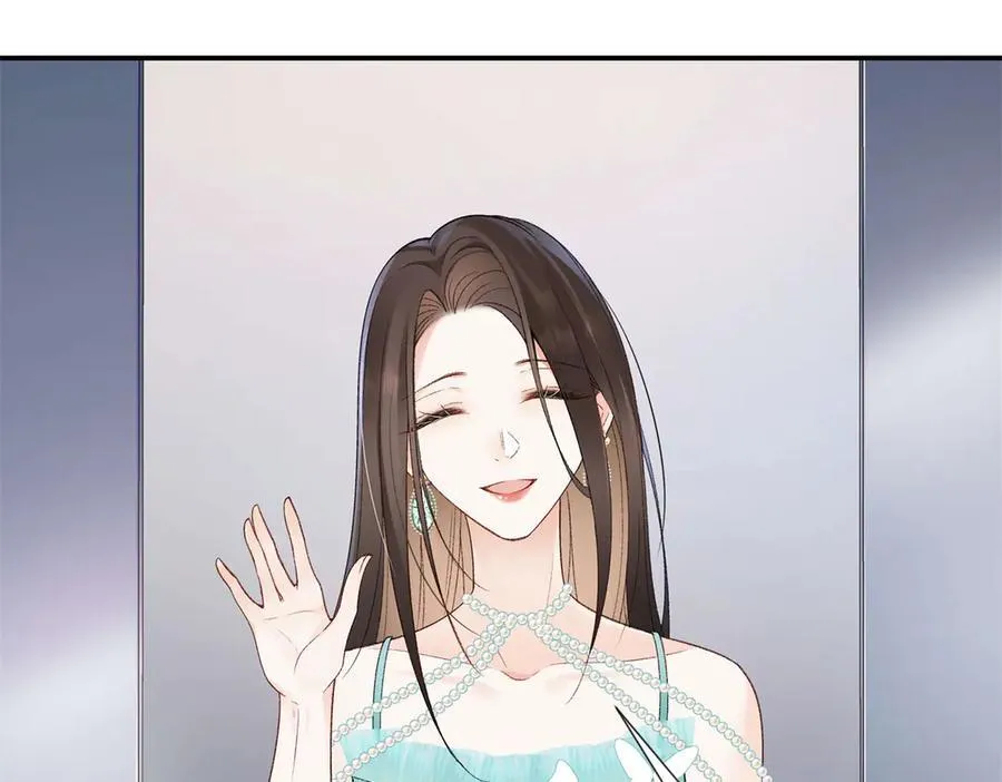 49 千歌的心思 第59页
