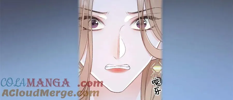 49 千歌的心思 第61页
