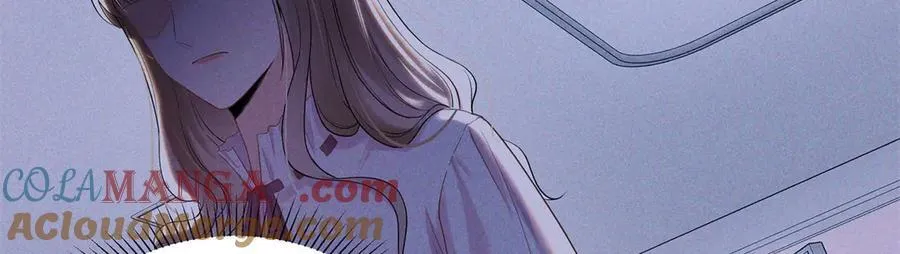 49 千歌的心思 第69页