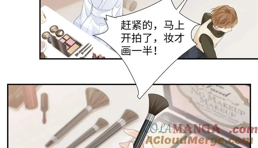 49 千歌的心思 第93页