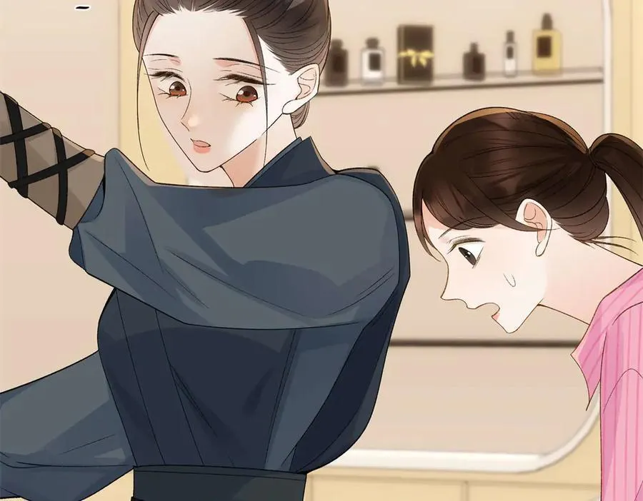 49 千歌的心思 第96页