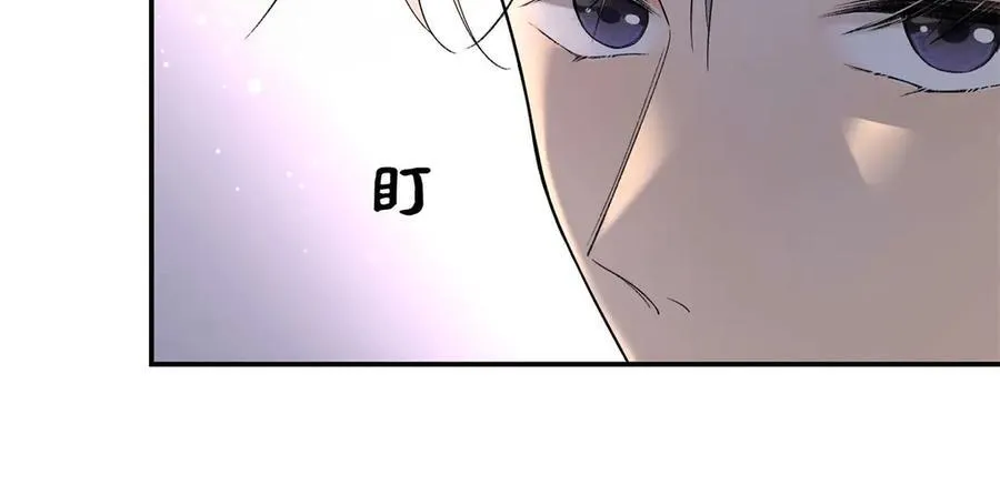 49 千歌的心思 第103页