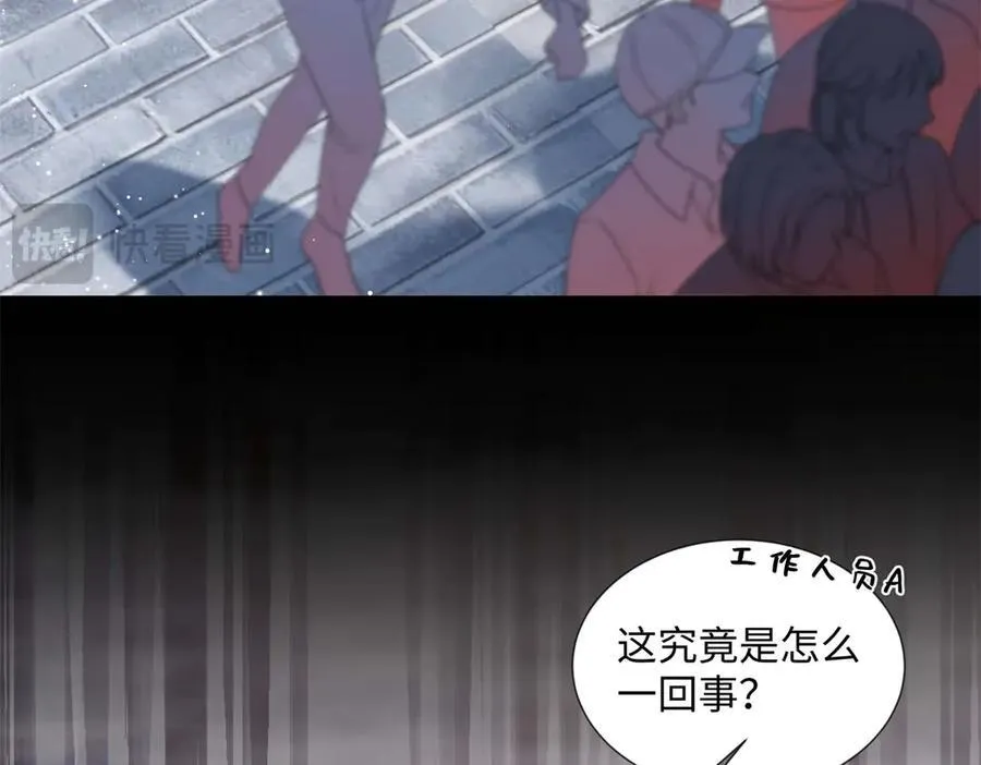 50 季忆受伤了 第68页