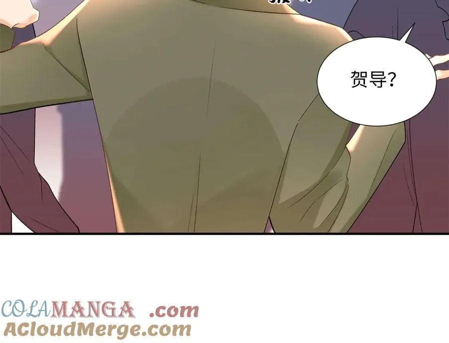 50 季忆受伤了 第93页