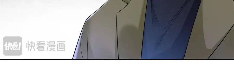 50 季忆受伤了 第102页