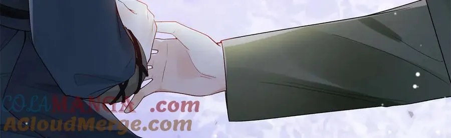 50 季忆受伤了 第105页