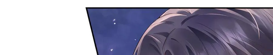 50 季忆受伤了 第108页