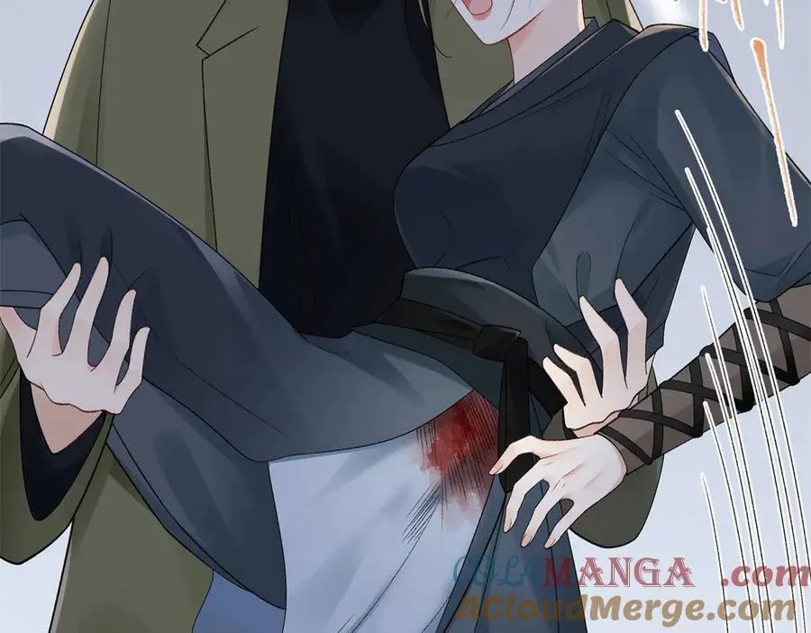 50 季忆受伤了 第113页