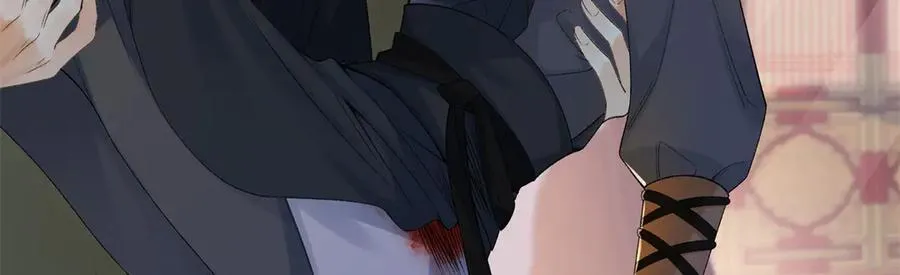 51 衣服里竟然有刀片 第6页