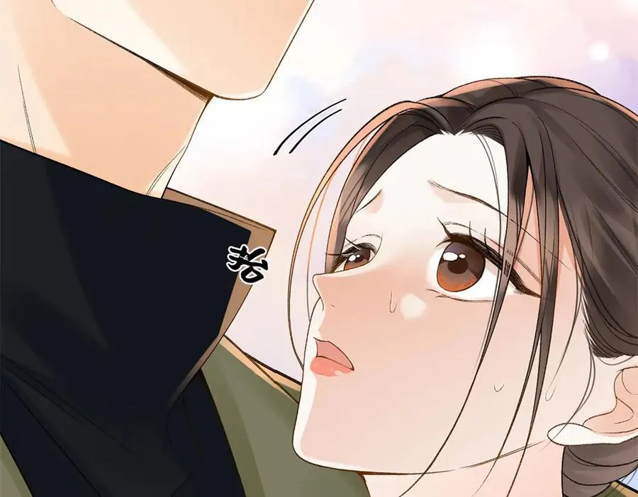 51 衣服里竟然有刀片 第11页