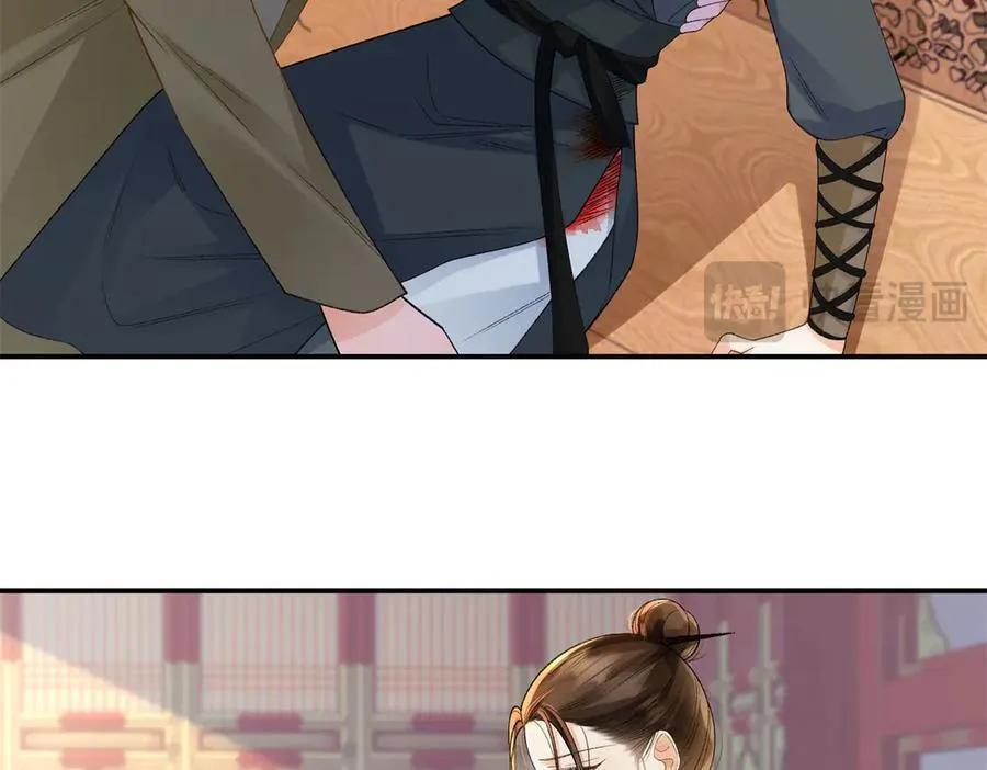 51 衣服里竟然有刀片 第19页