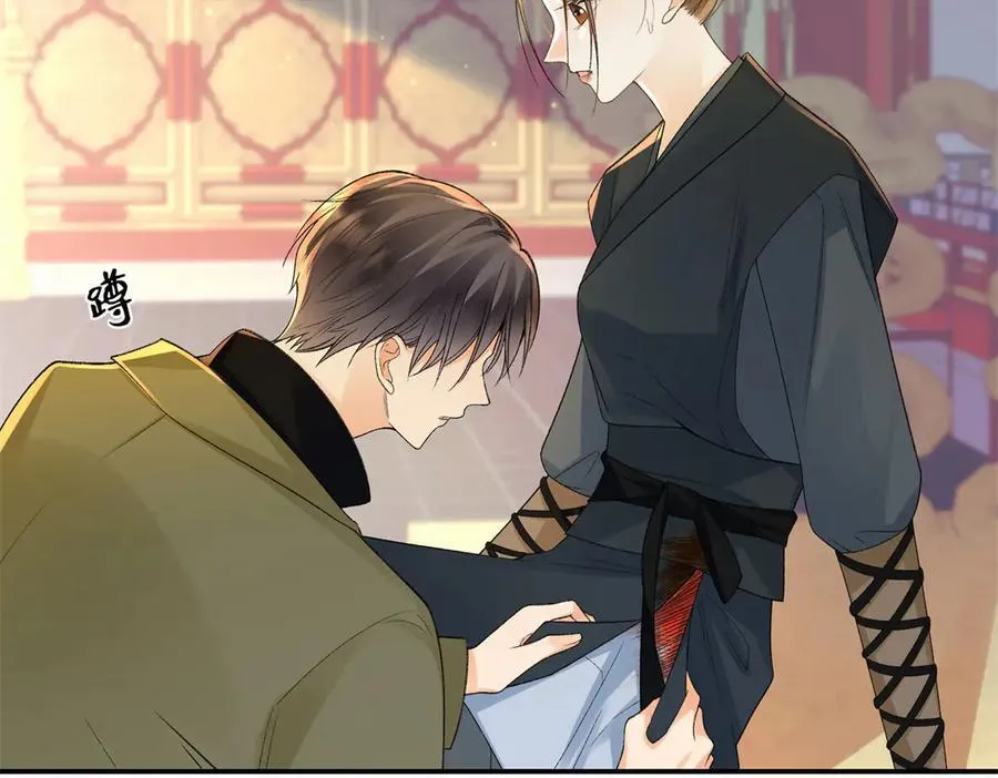 51 衣服里竟然有刀片 第20页