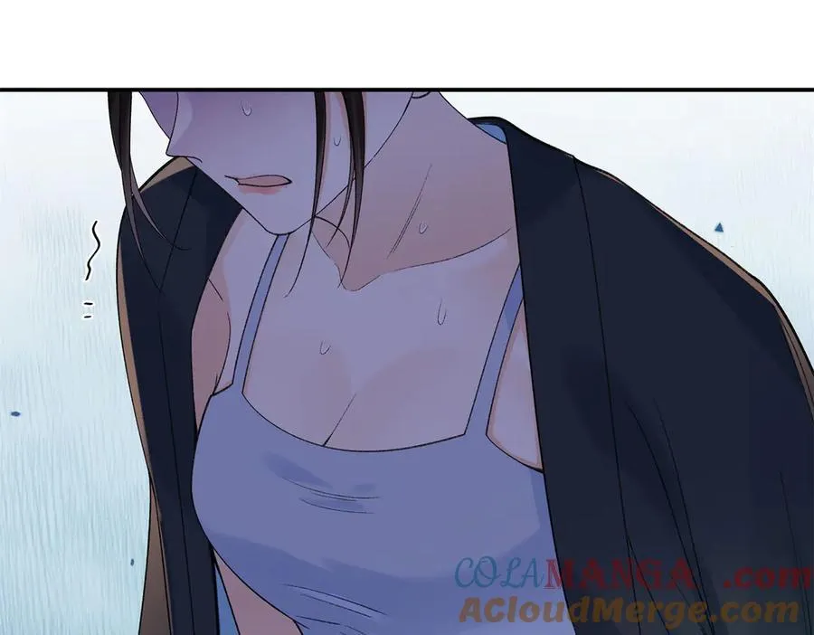 51 衣服里竟然有刀片 第29页