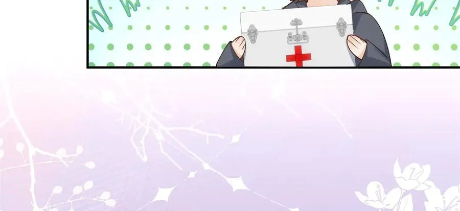 51 衣服里竟然有刀片 第40页