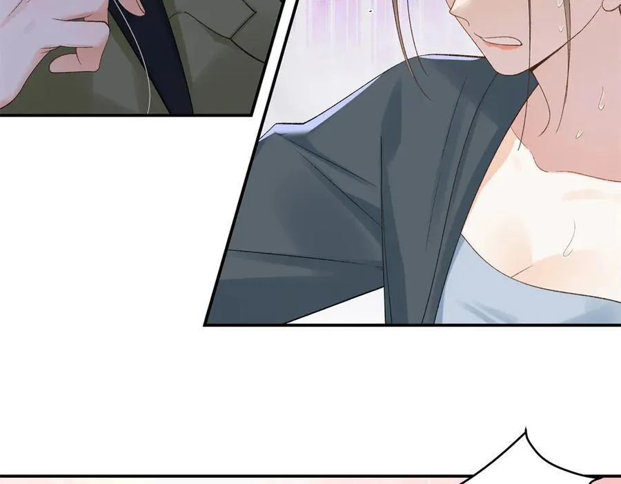 51 衣服里竟然有刀片 第48页