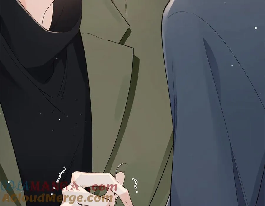 51 衣服里竟然有刀片 第57页