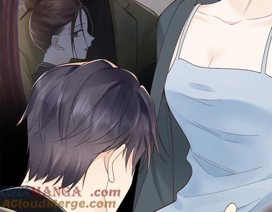 51 衣服里竟然有刀片 第61页