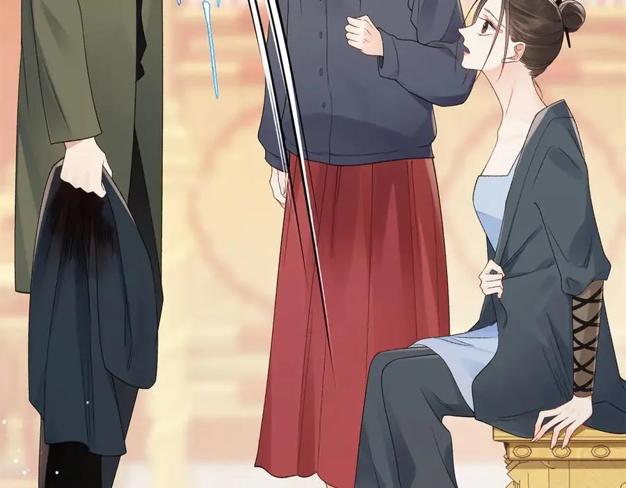 51 衣服里竟然有刀片 第67页