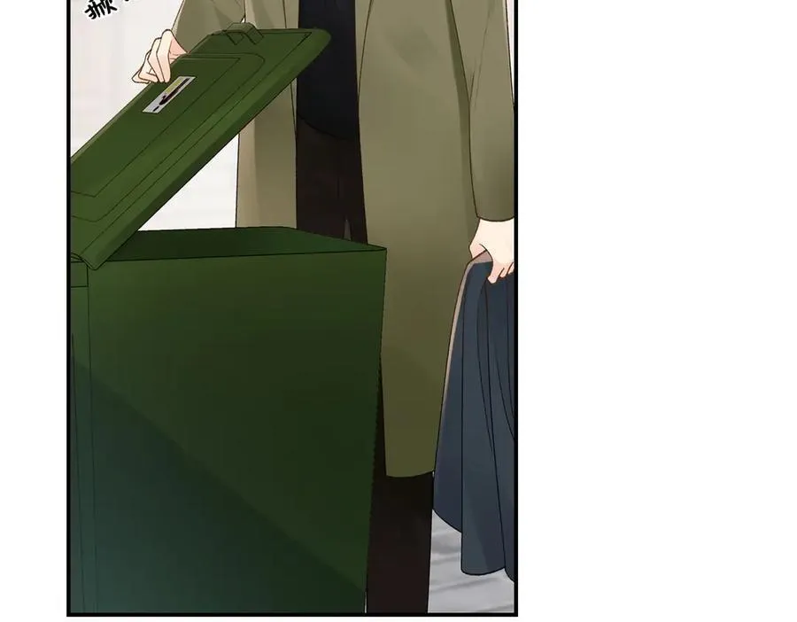 51 衣服里竟然有刀片 第84页