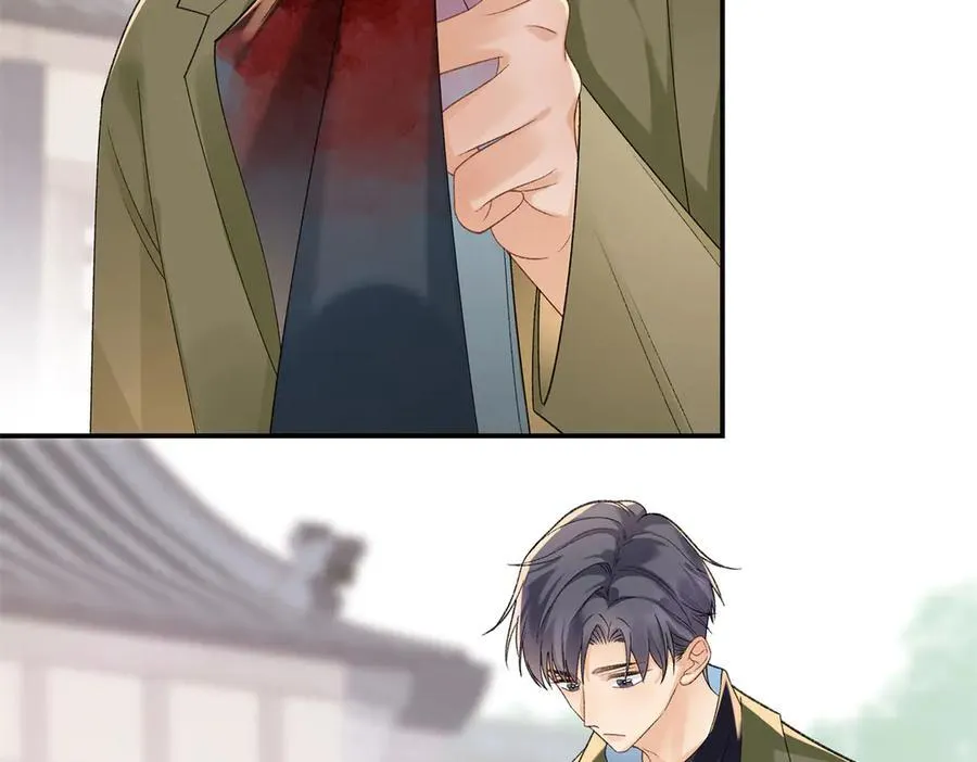 51 衣服里竟然有刀片 第87页