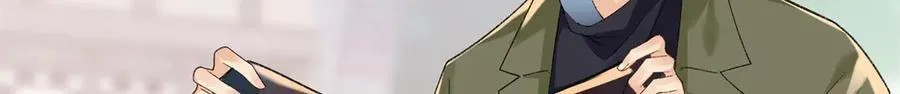 51 衣服里竟然有刀片 第88页