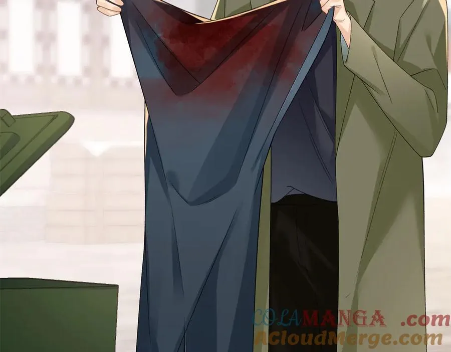 51 衣服里竟然有刀片 第89页
