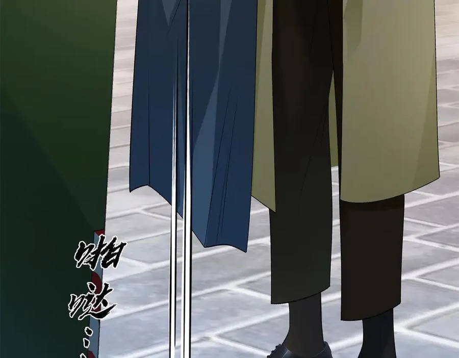 51 衣服里竟然有刀片 第90页
