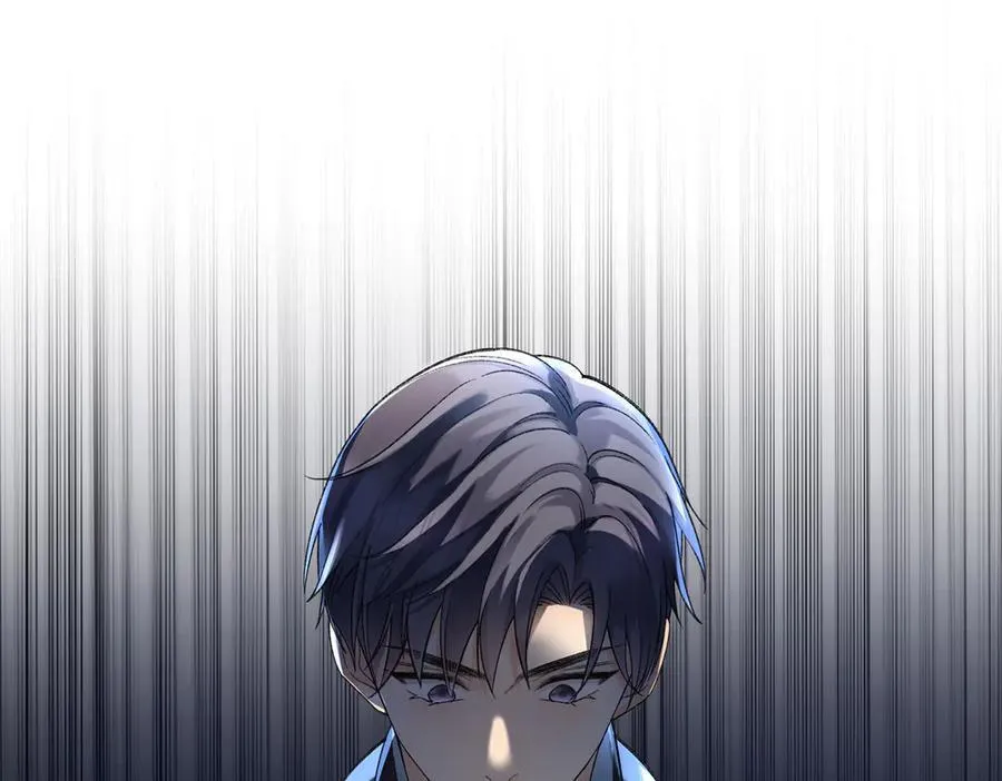 51 衣服里竟然有刀片 第95页