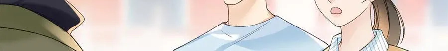 51 衣服里竟然有刀片 第109页