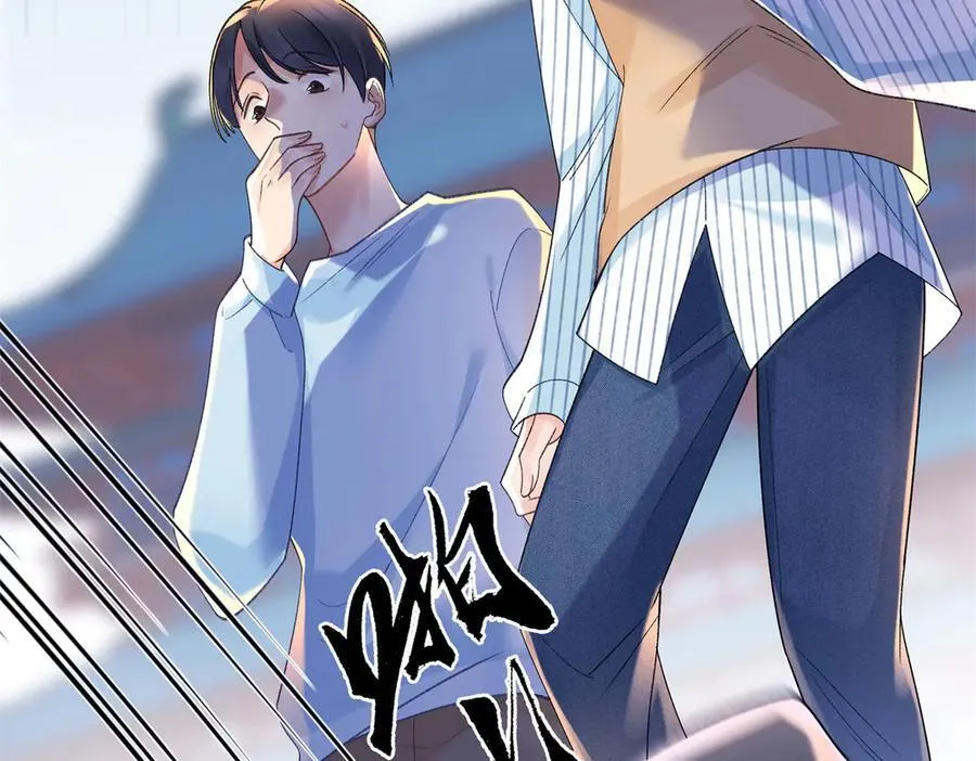 51 衣服里竟然有刀片 第112页