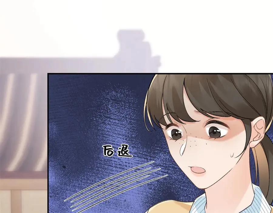 51 衣服里竟然有刀片 第115页
