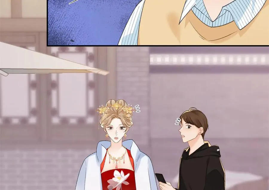 51 衣服里竟然有刀片 第116页