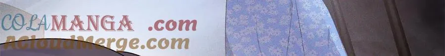 53 没能说出口的话是什么？ 第33页