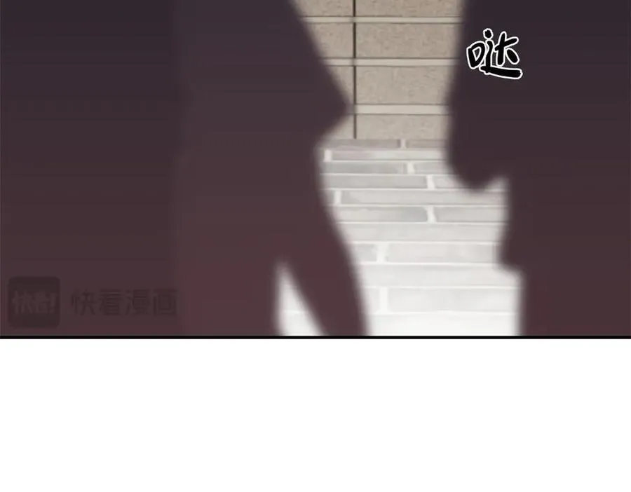 53 没能说出口的话是什么？ 第60页