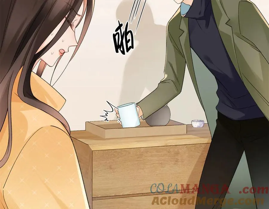 53 没能说出口的话是什么？ 第109页
