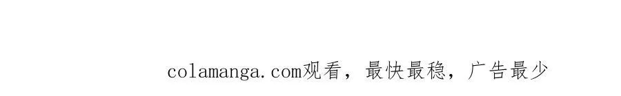 53 没能说出口的话是什么？ 第126页