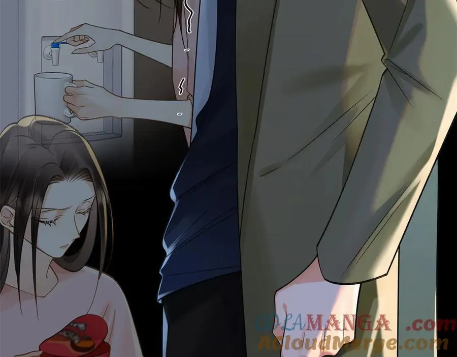 54 从房间里滚出去 第45页