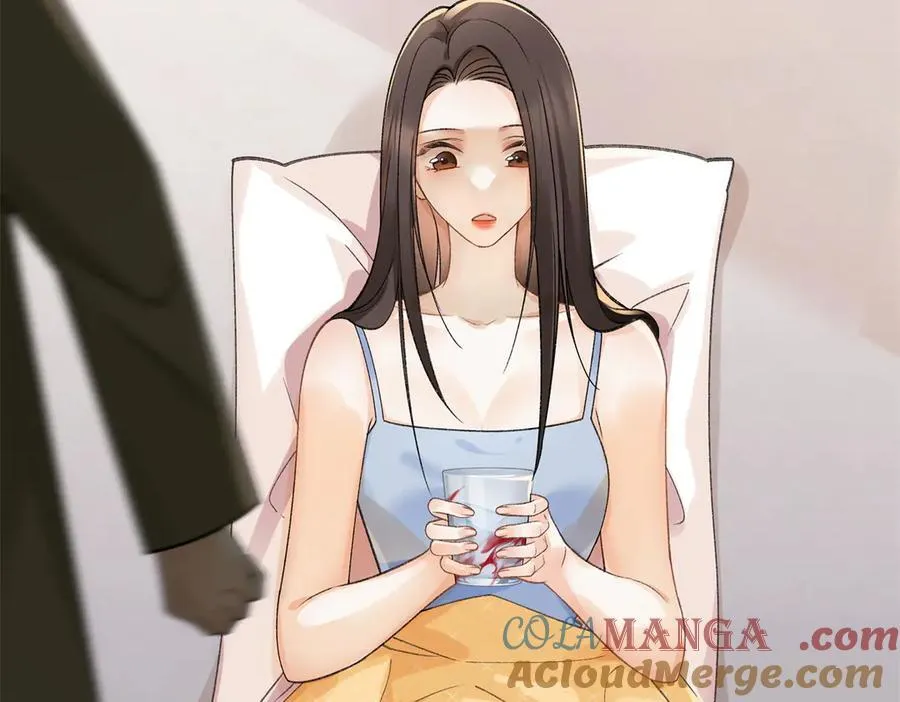 54 从房间里滚出去 第53页