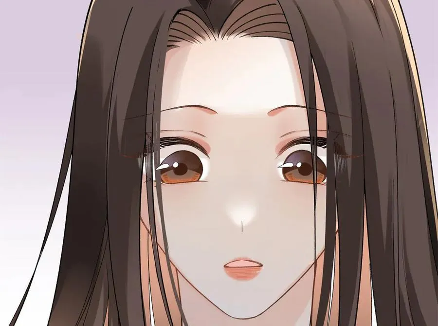 54 从房间里滚出去 第56页