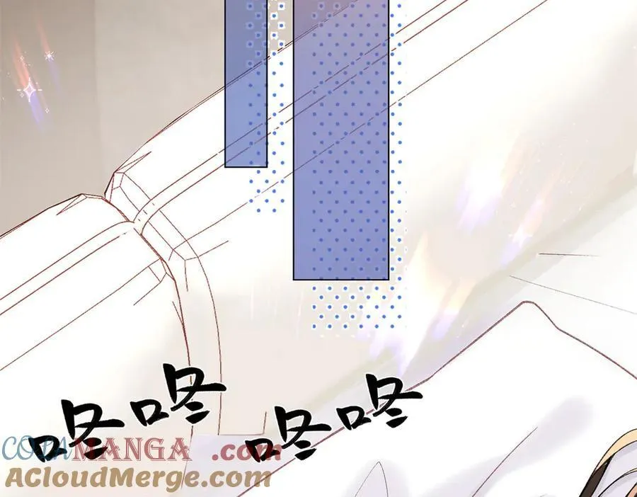54 从房间里滚出去 第69页