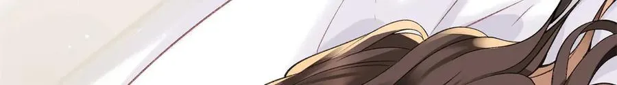 54 从房间里滚出去 第70页