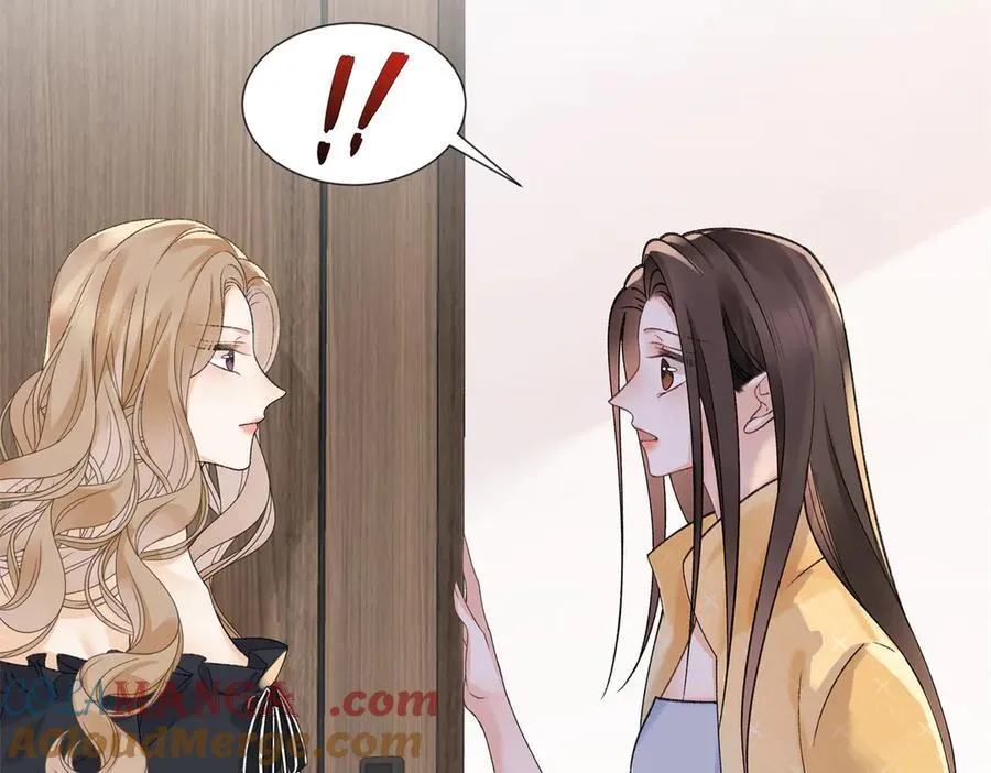 54 从房间里滚出去 第77页