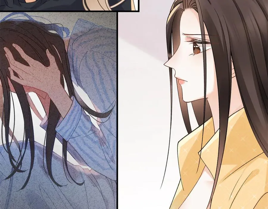54 从房间里滚出去 第92页