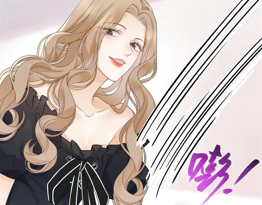 54 从房间里滚出去 第107页