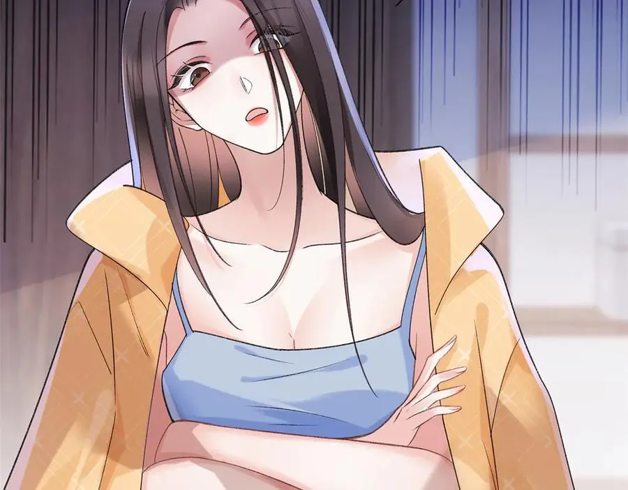 54 从房间里滚出去 第111页