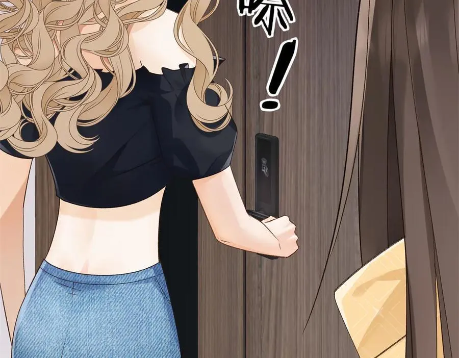 54 从房间里滚出去 第148页