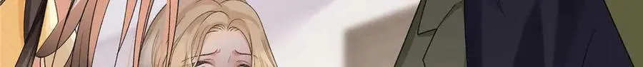 55 看季忆的笑话 第17页